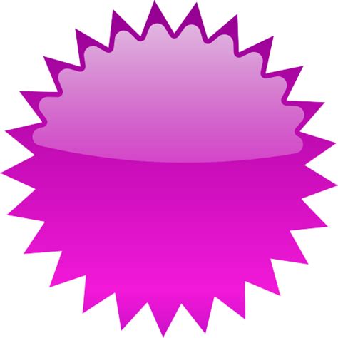 Starburst Png Pic Png All Png All