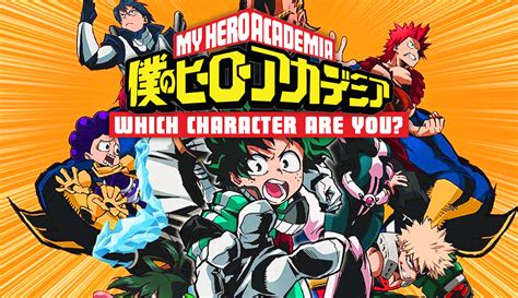 Which Mha Character Are You Fandom