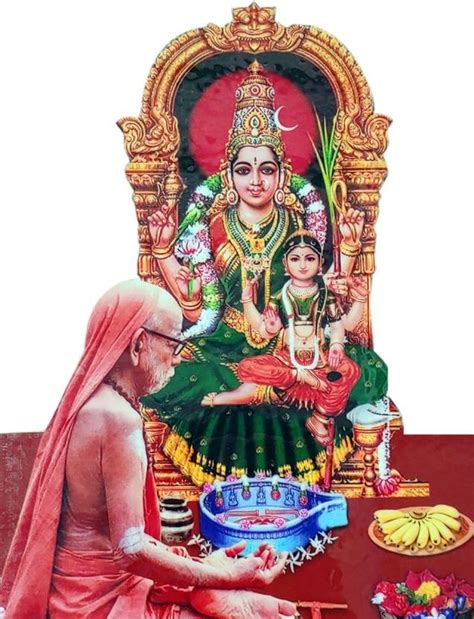 Vils Goddess Kanchi Sri Kamakshi Sri Bala Tripura Sundari Kanchi Maha
