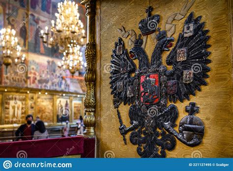 Eagle As Coat Of Arms Of Russian Empire On Royal Throne Inside The