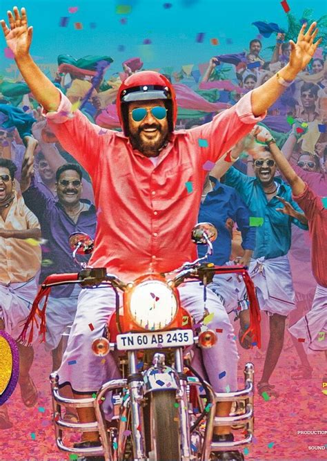 The story of a young man who has felt since childhood utterly alien from others they set out together to look for the mountain. Viswasam second look: Thala Ajith enjoys bike ride in this ...