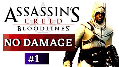 Assassin Creed Bloodlines Psp No Damage Gameplay Part Youtube