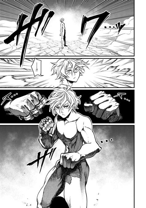 Manga Zeus Vs Adam - manga wallpaper