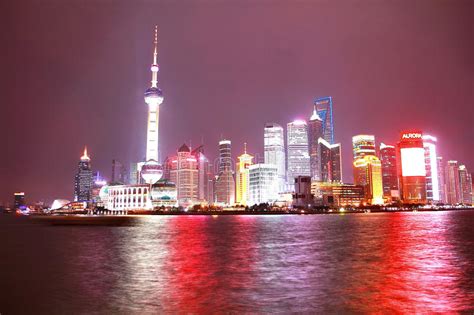 Night Time In Shanghai Editorial Photo Image Of Landmark 43914111