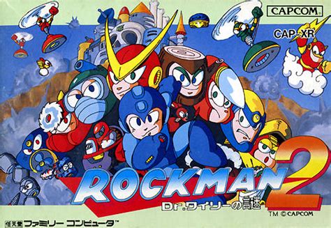 ロックマンの至高のシリーズといえば ロックマン2～drワイリーの謎～ 異論は認めない ゲームわだい！