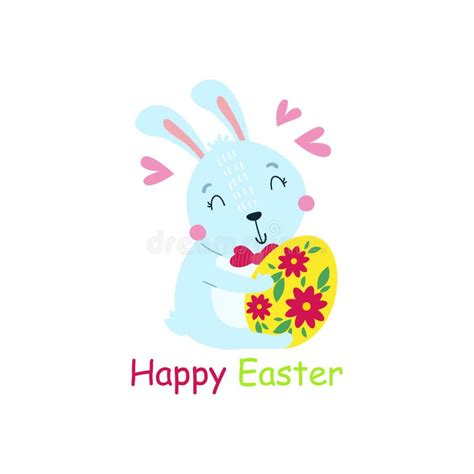 The Easter Bunny Is Sitting And Holding An Egg In Its Paws Stock Vector