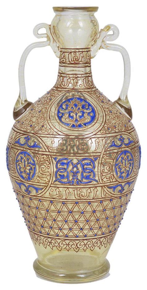 Exquisite French Enamelled Glass Mamluk Style Flask