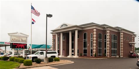 Alliance Bank Cape Girardeau Missouri — Penzel Construction