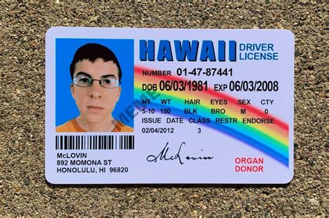 Mclovin Id Card From Movie Superbad Clean Remaster Etsy