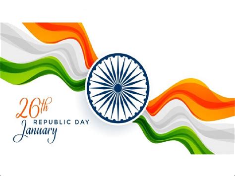 Get information like history, significance, why to celebrate, when started, how to get tickets etc. Happy Republic Day 2021 : know History of republic day and ...