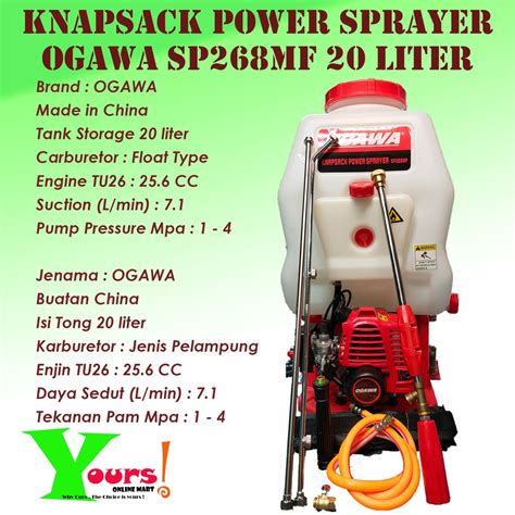 Buy Knapsack Power Sprayer 20 Liter And 25 Liter Pump Penyembur Racun