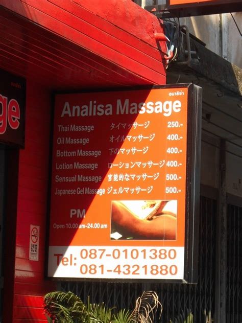 analisa massage pm アナリサ バンコク スクンビット 古式マッサージ ｜タイナイトガイド