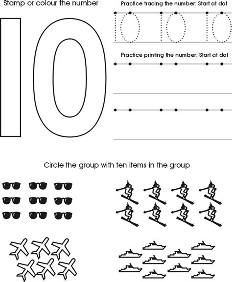 Number Ten Worksheet Free Preschool Printable