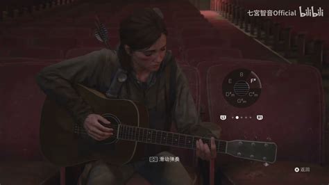 【ellies Guitar】so Ist Es Immer In Memory Of The Ending Of Aot Manga