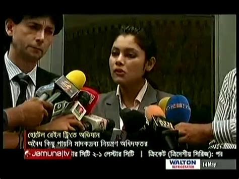 Последние твиты от news24 (@news24). BD News 24 Online Live Bangla 14 May 2017 Bangladesh Live ...