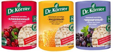 Хлебцы korner при диетах Хлебцы Dr. Korner: разновидности, калорийность, цена Хлебцы Dr. Korner: разновидности, калорийность, цена Хлебцы korner при диетах