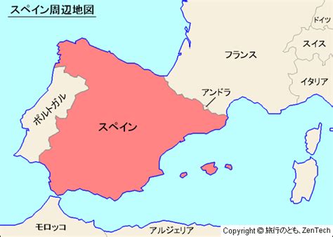 大型家具を含む3万円以上のご購入で、メインエリア内の配送料が無料に。 適用条件あり。 2021年8月31日（月）まで。 専門のスタッフにてインテリアのプランニングを行います。 オンラインでもご対応可能です。 スペインと周辺国の地図 - 旅行のとも、ZenTech