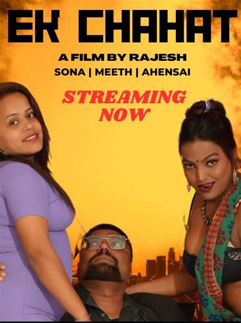 Indian OTT Web Short Film HDmovie99 Com On Twitter Ek Chahat UNCUT