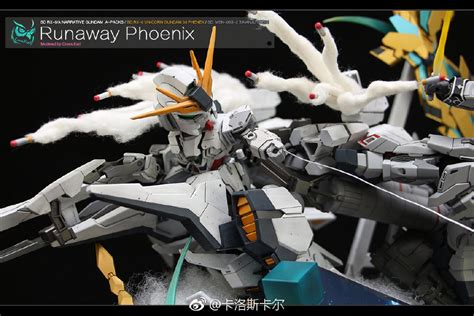 Custom Build Mobile Suit Gundam Narrative Sd Diorama