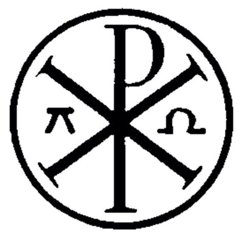 Chi Rho With Alpha And Omega In A Circle Symbol For Christ Within