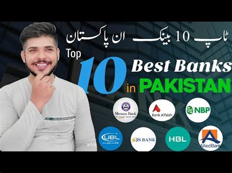 Top Best Banks In Pakistan Best Bank To Open Account In