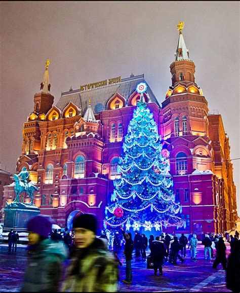 27 Beautiful Photos Of Christmas In Moscow Russia