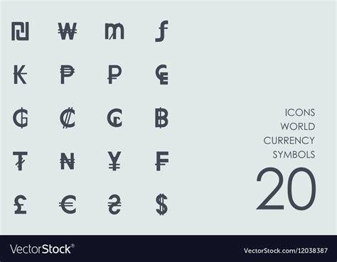 Set World Currency Symbols Icons Royalty Free Vector Image