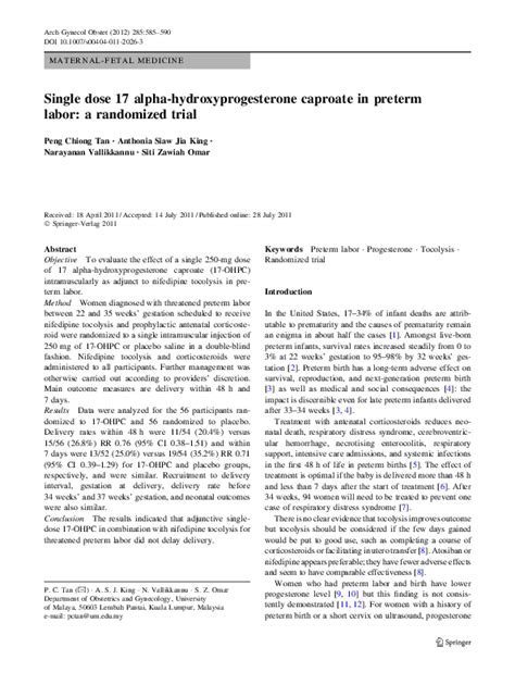 pdf single dose 17 alpha hydroxyprogesterone caproate in preterm