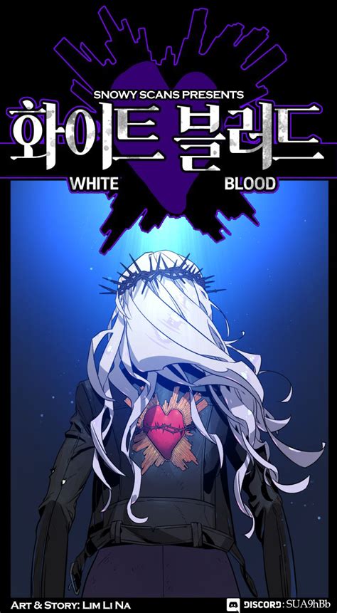 White Blood Chapter 1 Manga Scans