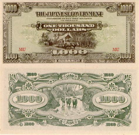 Yang ringgit malaysia dibagi menjadi 100 sen. mata wang jepun semasa penjajahan Jepun | Takusahrisau's Blog!
