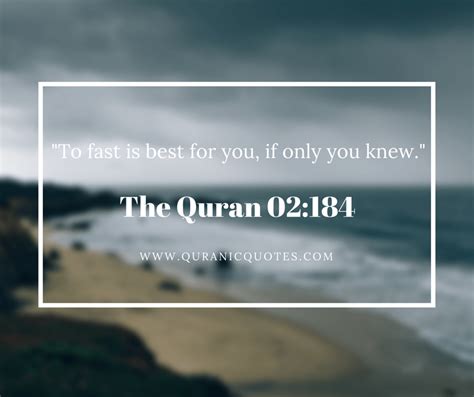 4 Quranic Verses About Ramadan And Fasting Quranic Quotes