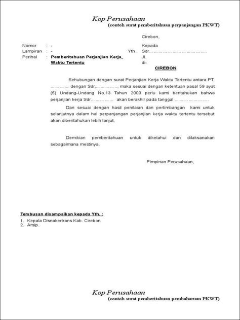 Contoh Surat Pemutusan Kontrak Kerja Di Yayasan Doc Surat Lamaran
