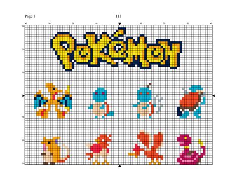 Pokemon Cross Stitch Pattern Generation Pok Mon Video Etsy