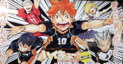 Haikyu Volleyball Tv Anime Gets Sequel News Anime News Network