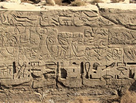 Mut 270 Temple Precinct Of The Goddess Mut At South Karnak Flickr