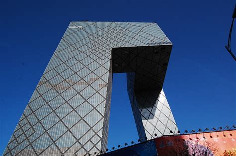 China Central Television Headquarters Beijing China Theduffers