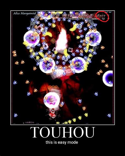 Touhou This Is Easy Mode Touhou Project 東方project Know Your Meme