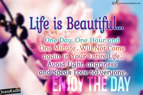 Agar tumhe yaad karne ka koi meter hota na, to sabse jyada bill mera hi aata. Positive & Inspirational Life Quotes Inspirational Quotes ...