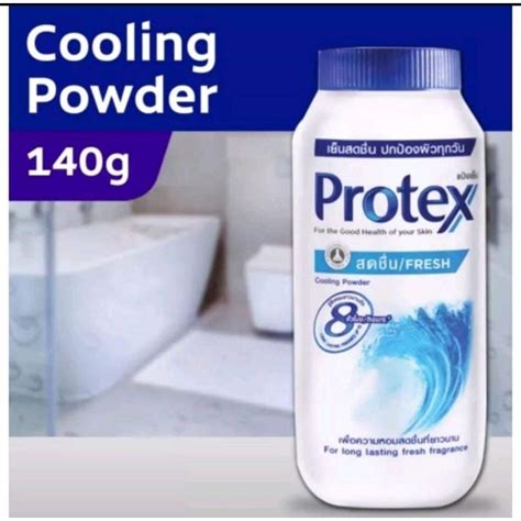 Protex Cooling Powder Shopee Philippines