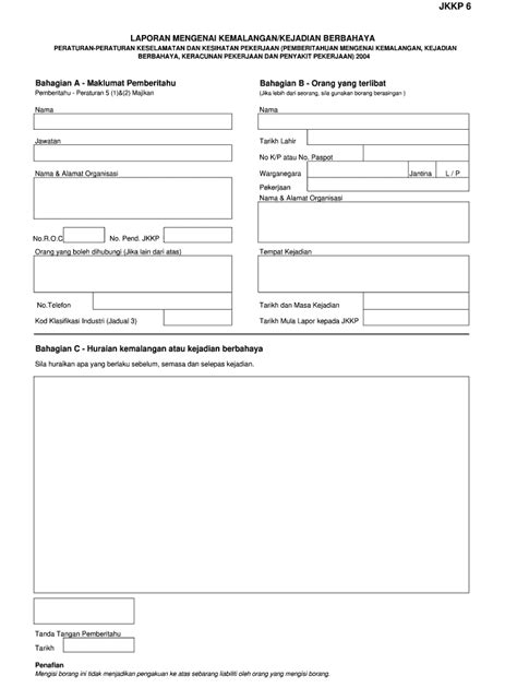 Borang Jkkp Form Fill Out And Sign Printable Pdf Template Airslate