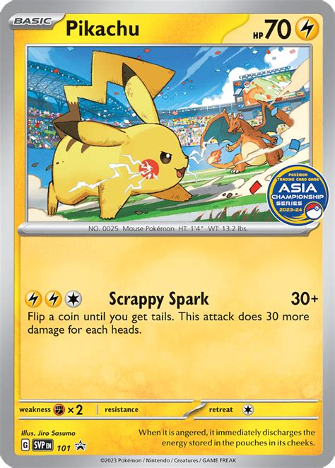 Pikachu Promo Card Distribution Set For Fall 2023 TRAINERS WEBSITE