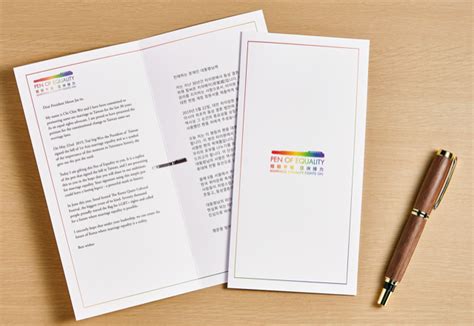 Lezs25 相信者the believer issue 人物專訪－祁家威祁家威：「同運對我來說已經四十多年了，年輕的朋友可能没有經歷那麼久的歲月. 台湾婚姻平权倡议者送笔给四国领袖推同婚 — 普通话主页