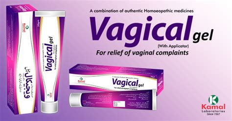 Vagical Best Antifungal Cream For Private Area Vulvar Itching And