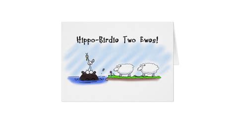 Funny Birthday Card Hippo Birdie Two Ewes Card Zazzle