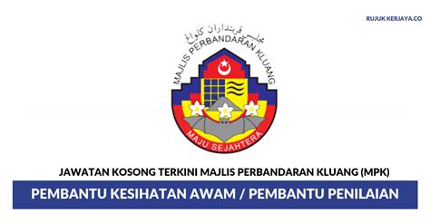 Published on apr 25, 2016. Jawatan Kosong Terkini Majlis Perbandaran Kluang (MPK ...