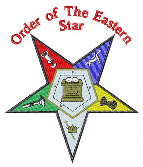 Download Order of Eastern Star Embroidery Designs, Machine Embroidery Designs at EmbroideryDesigns.com