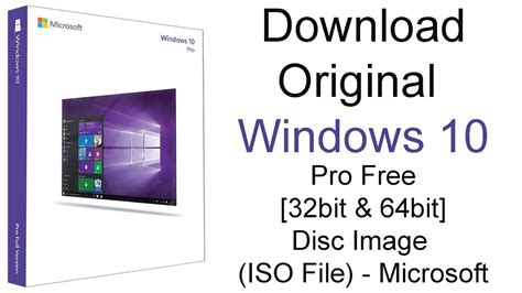 Microsoft Windows 10 Iso Download Tool Snetpna