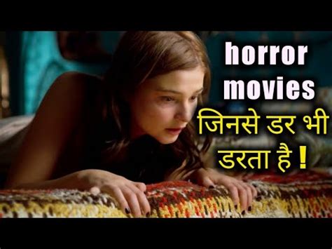 What is an epic horror movie? Most horror movies in hollywood, hsfilms, horror movies ...