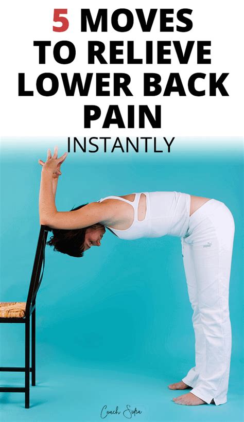 5 Moves For Instant Lower Back Pain Relief Coach Sofia Fitness