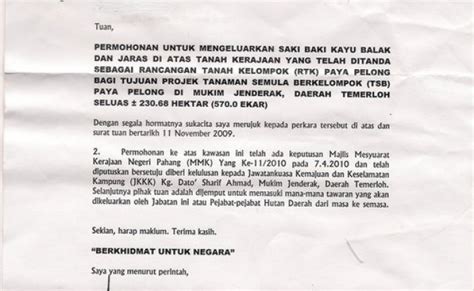 Surat Pengesahan Bermastautin Selangor 6 Surat Pengesahan Mastautin